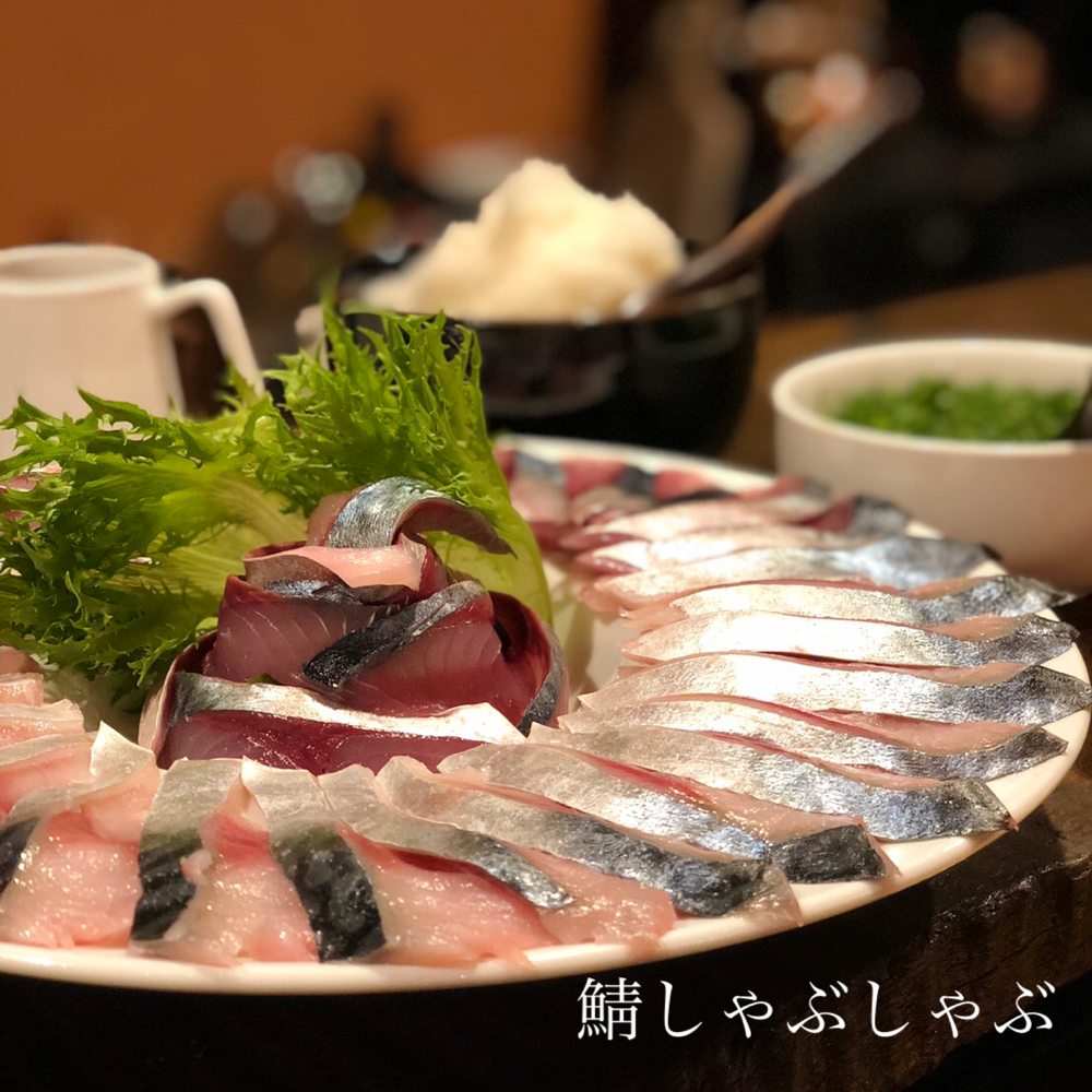 鯖しゃぶ・豚しゃぶコース